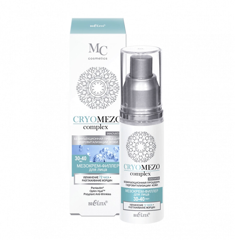 Hydration for 72 Hours + Wrinkles Smoothing Facial MesoCream-Filler, 50 ml.