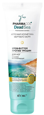 PharmaCos. Dead Sea. Crema-Butter para Pies, 100 ml.
