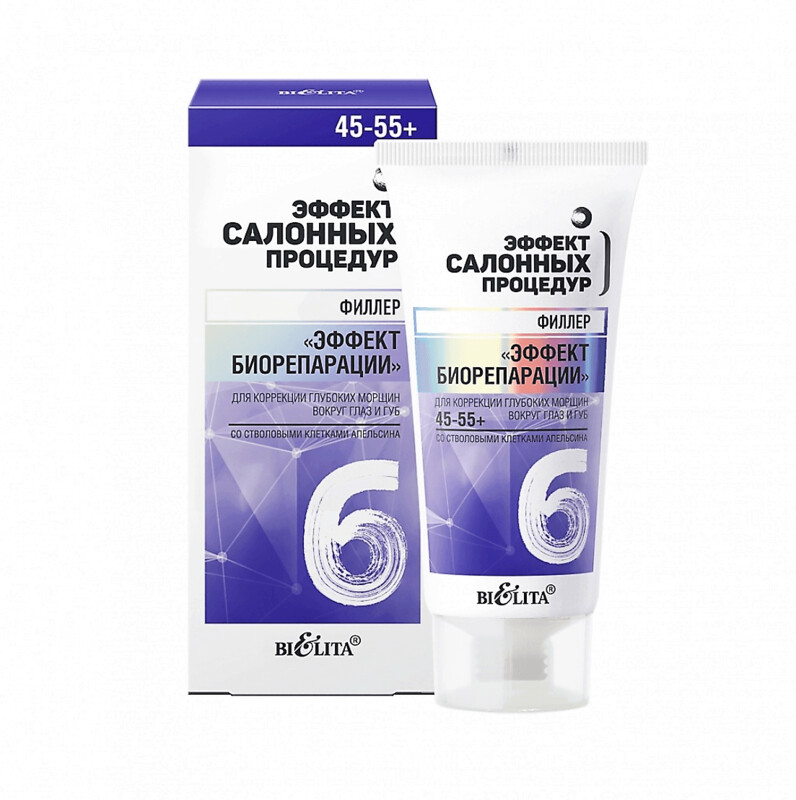Efecto de Sesión de Belleza. Relleno Filler. Efecto Bioreparación. Corrector de Arrugas marcadas de Ojos y Labios, 45-55+, 30 ml.