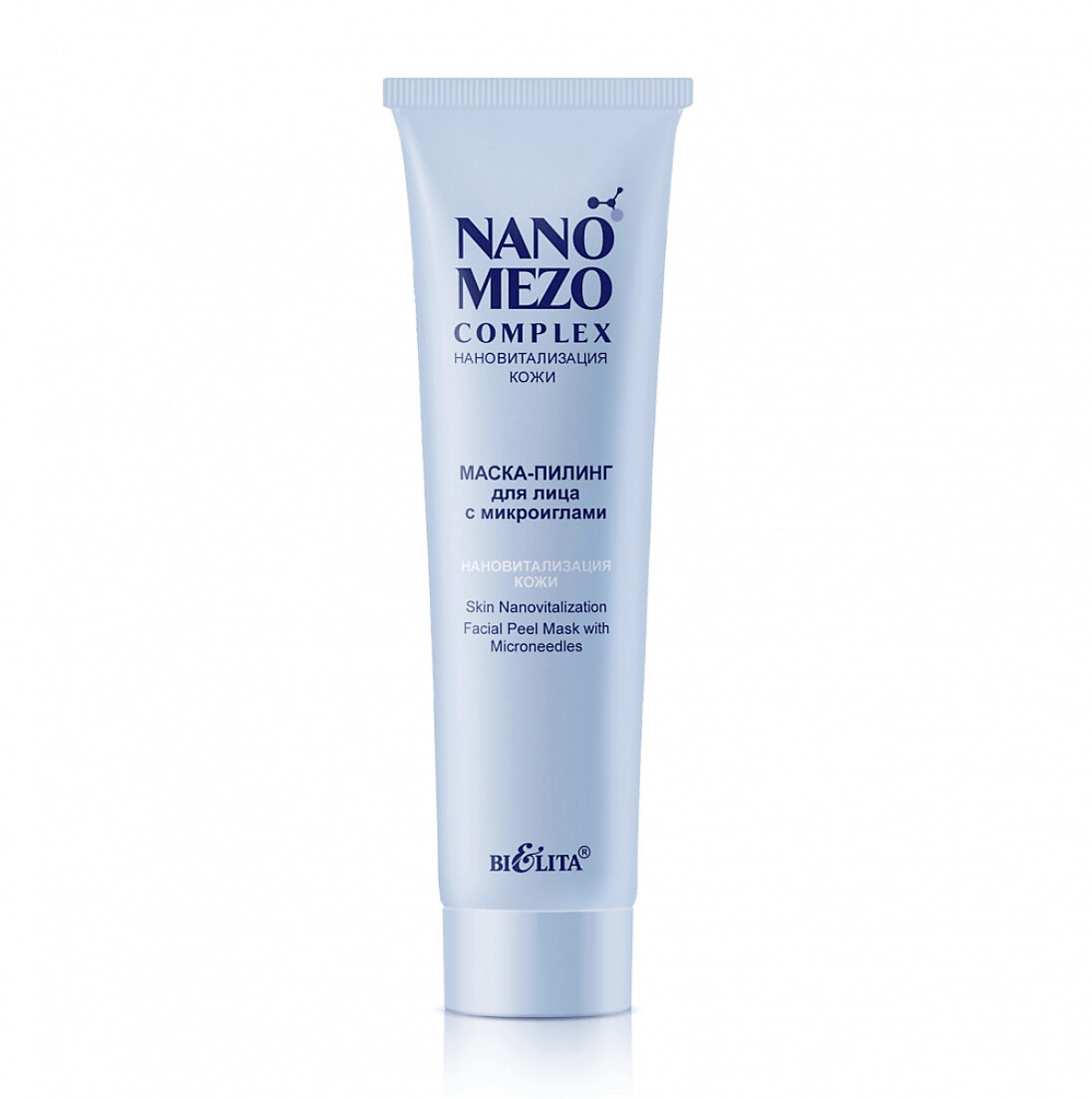 Nano Mezo Complex. Mascarilla-Exfoliante  Facial con Microagujas Nanovitalización, 100 ml