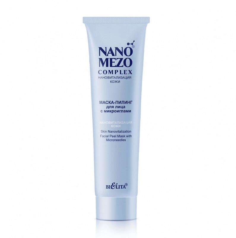 Nano Mezo Complex. Mascarilla-Exfoliante  Facial con Microagujas Nanovitalización, 100 ml