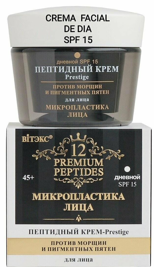 PREMIUM PÉPTIDOS.  MICROCIRUGÍA FACIAL Crema-Prestigio Facial de Día con Péptidos  Antiarrugas y Antipigmentación, SPF 15, 45ml.
