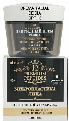 PREMIUM PÉPTIDOS.  MICROCIRUGÍA FACIAL Crema-Prestigio Facial de Día con Péptidos  Antiarrugas y Antipigmentación, SPF 15, 45ml.