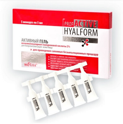 PROF HYALFORM Gel Activo. Ácido Hialurónico de Bajo Peso Molecular 2%, 25 ml.