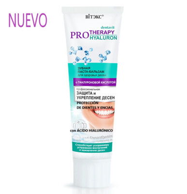 Pasta-Bálsamo Dental con Ácido Hialurónico. Dentavit. Protección Dientes y Encías, 85g