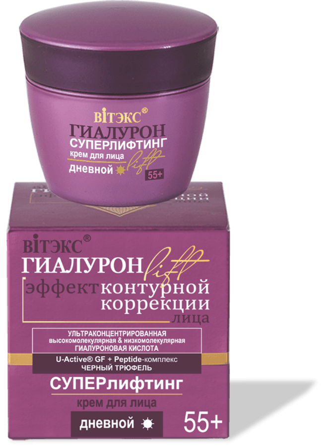 Hyaluron Lift. Crema Facial de Día 55+ Superlifting, 45ml.