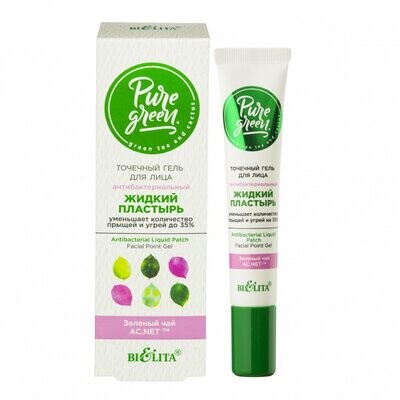Pure Green. Gel Facial Antibacteriano. Acción Local, 20 ml