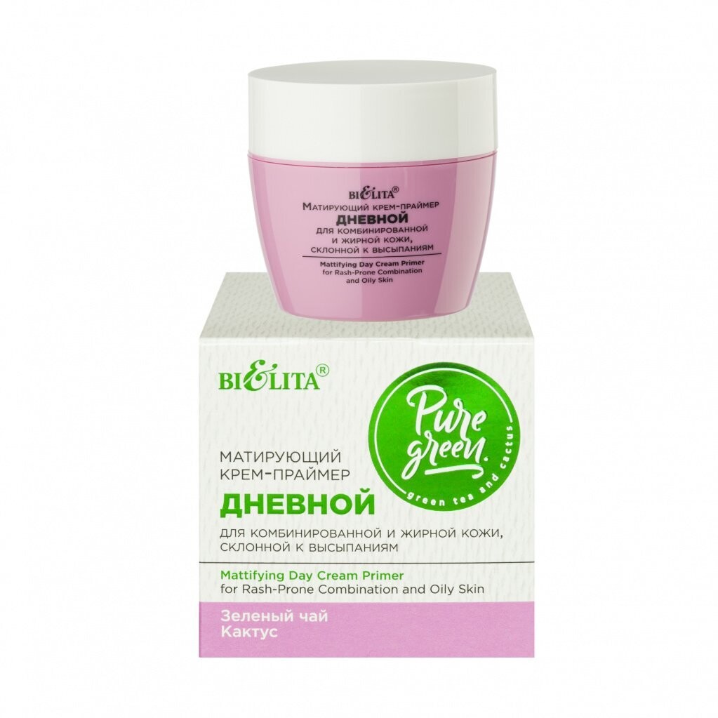 Pure Green. Crema Primer Facial de Día, pieles mixtas y grasas, 50ml.