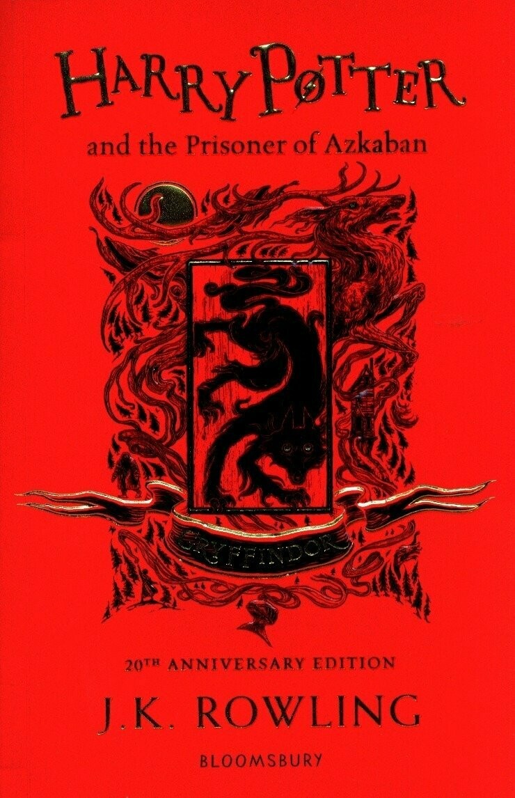 HARRY POTTER AND THE PRISONER OF AZKABAN GRYFFINDOR