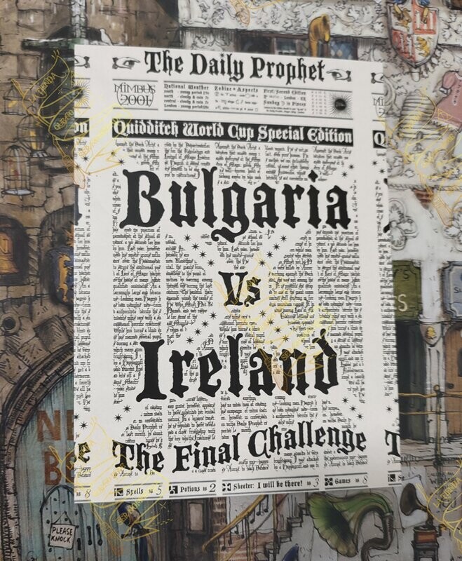 POSTAL BULGARIA VS IRELAND HARRY POTTER MINALIMA