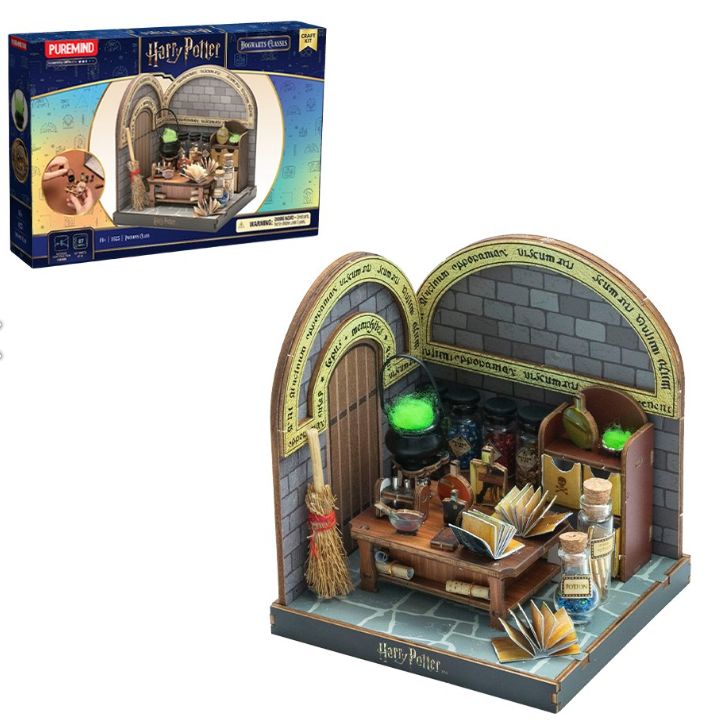 PREVENTA - MAQUETA CLASES POCIONES HARRY POTTER PREVENTA - MAQUETA CLASES POCIONES HARRY POTTER