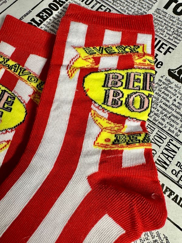 CALCETINES GRAGEAS BERTIE BOTTS HARRY POTTER