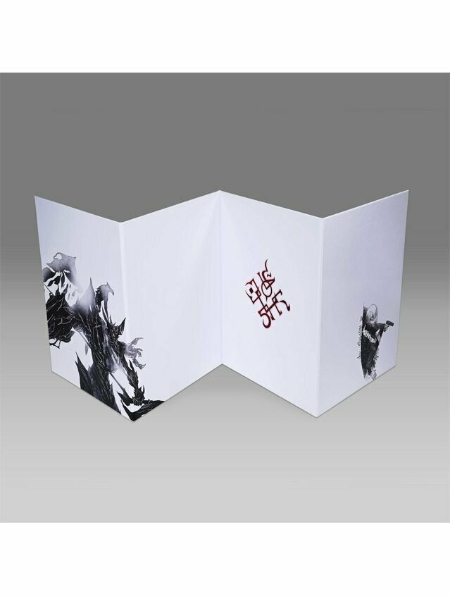 Sins RPG GM Screen