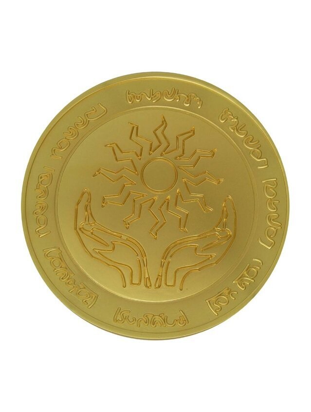 Dungeons & Dragons Medallion Amulet Of Health Limited Edition (Gold Plated)