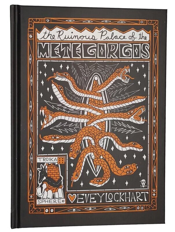 The Ruinous Palace Of The Metegorgos