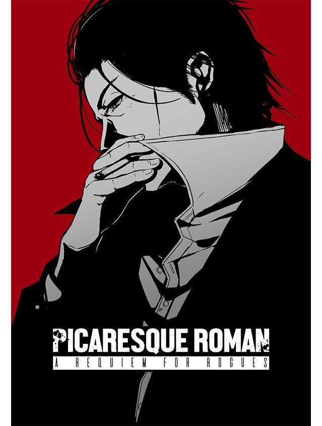 Picaresque Roman A Requiem For Rogues