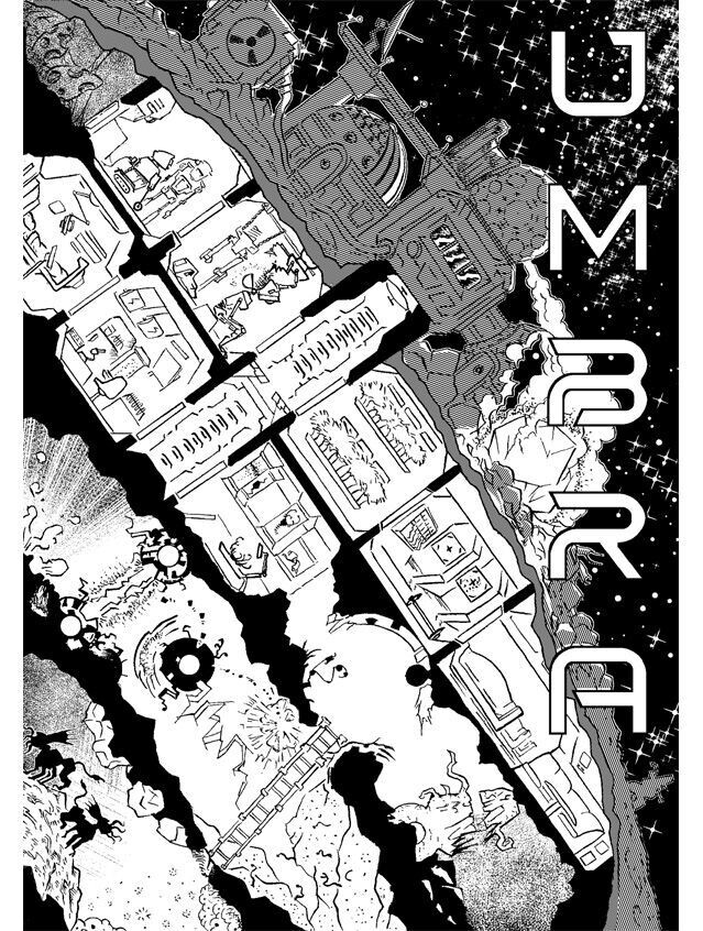 Umbra A Solo Game Of Final Frontiers