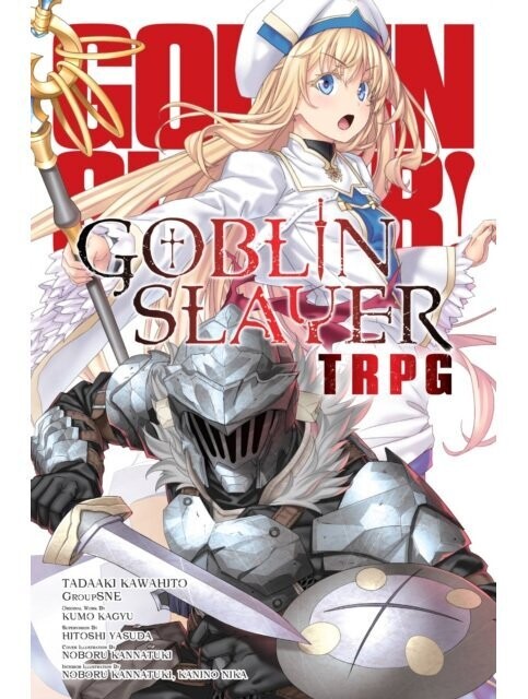 Goblin Slayer TRPG Goblin Slayer TRPG