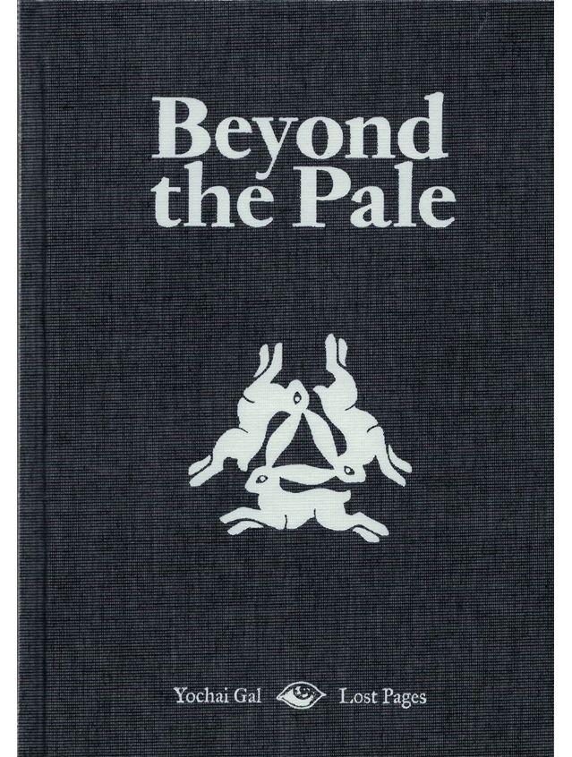 Beyond The Pale Beyond The Pale