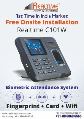 Biometric C101W
