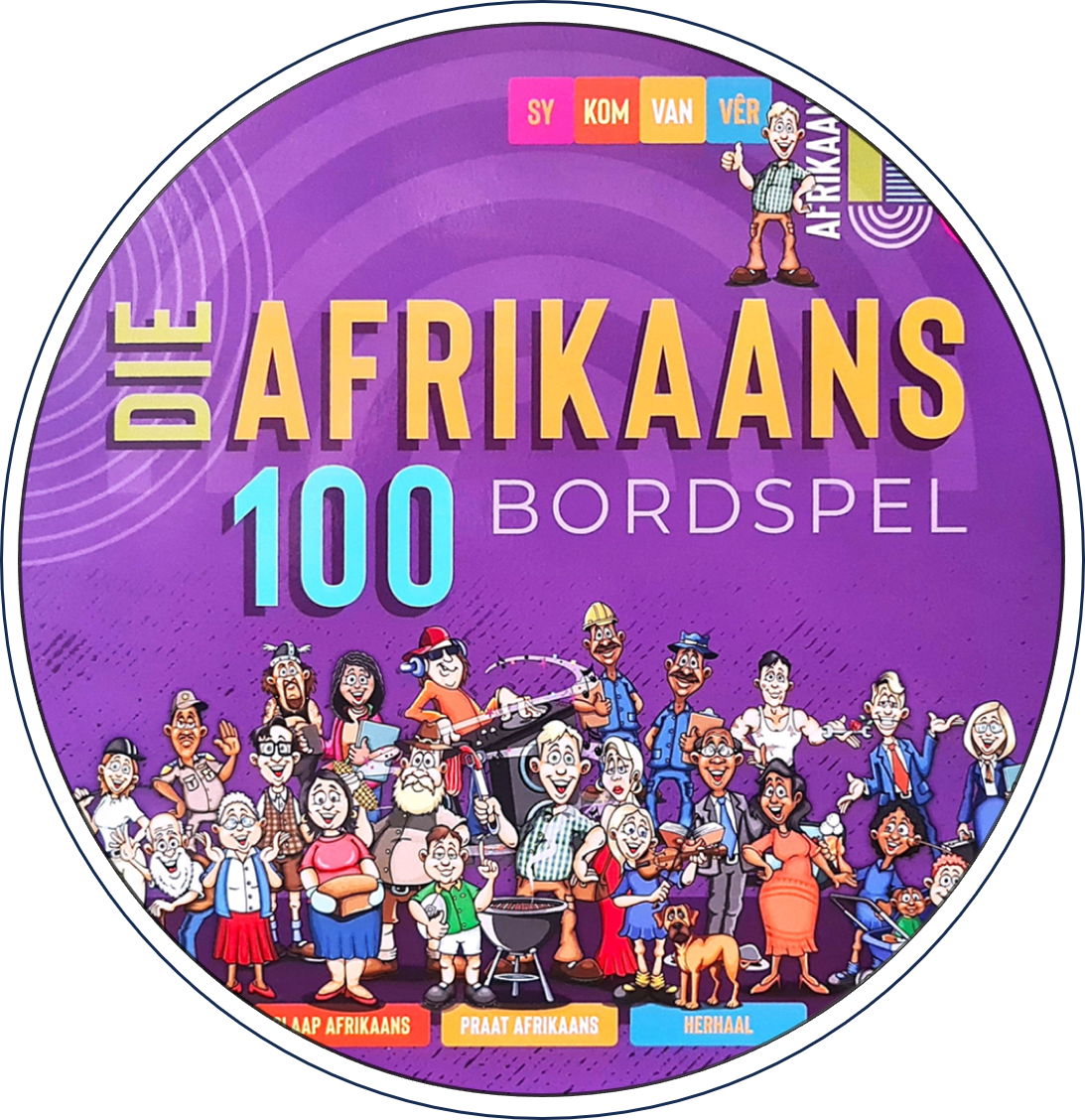 Afrikaans 100 Afrikaans 100