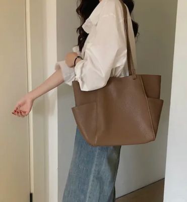 Sleek &amp; Modern Simple Tote