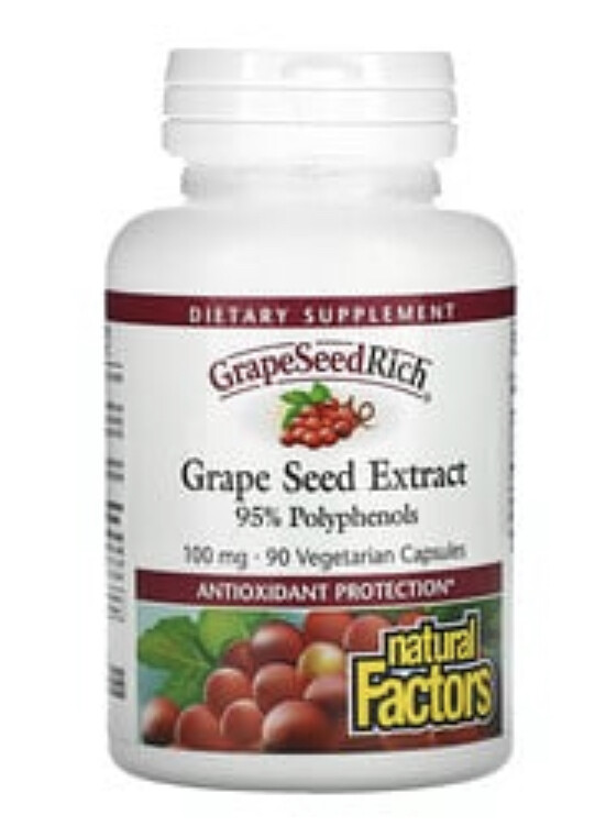 grape seed 60 veggie 🧢