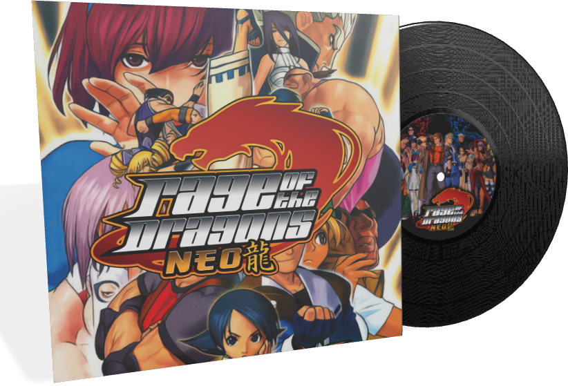 Rage of the Dragons Vinyl OST - (pre-order)