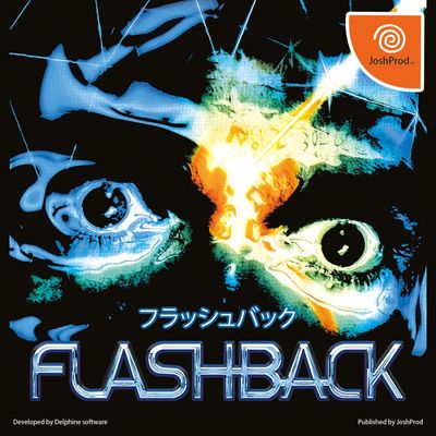Flashback - Dreamcast