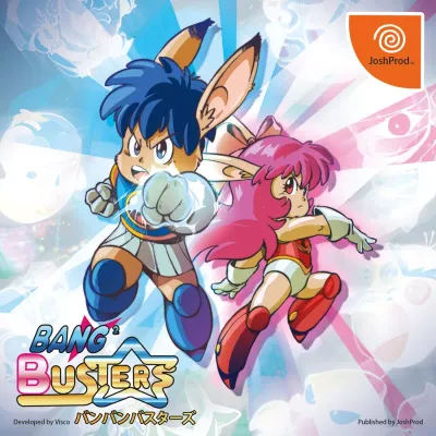 Bang² Busters - Dreamcast