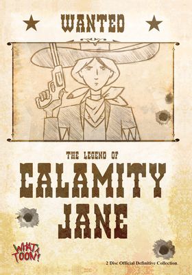 Calamity Jane Animated Series - DVD