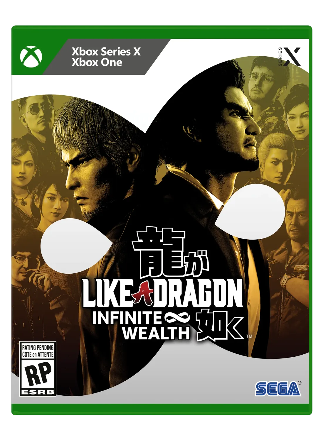 XBS - LIKE A DRAGON INFINITE WEALTH