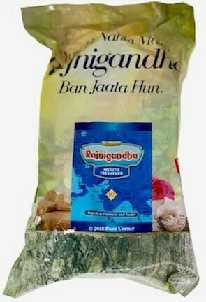 Rajnighanda Pouch
