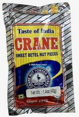 Crane Sweet Betel Nut Pieces