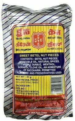 Crane Sweet Betel Nut Pieces
