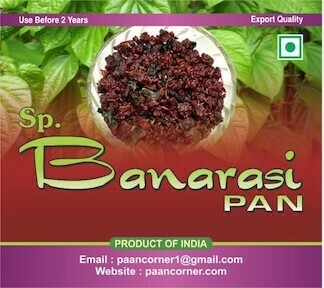 Banarasi Paan