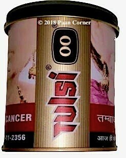 Tulsi 00