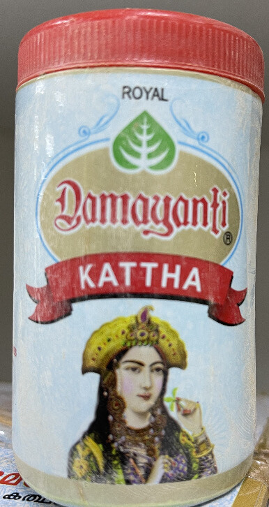 Kattha Powder