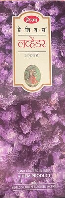 Lavender agarbatti ( incense sticks)