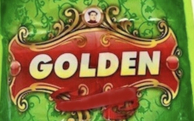 Golden Khaini Pouch