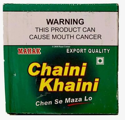Khaini