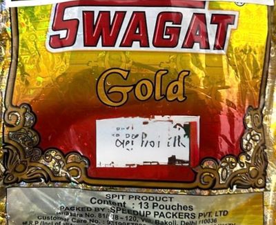 Swagat