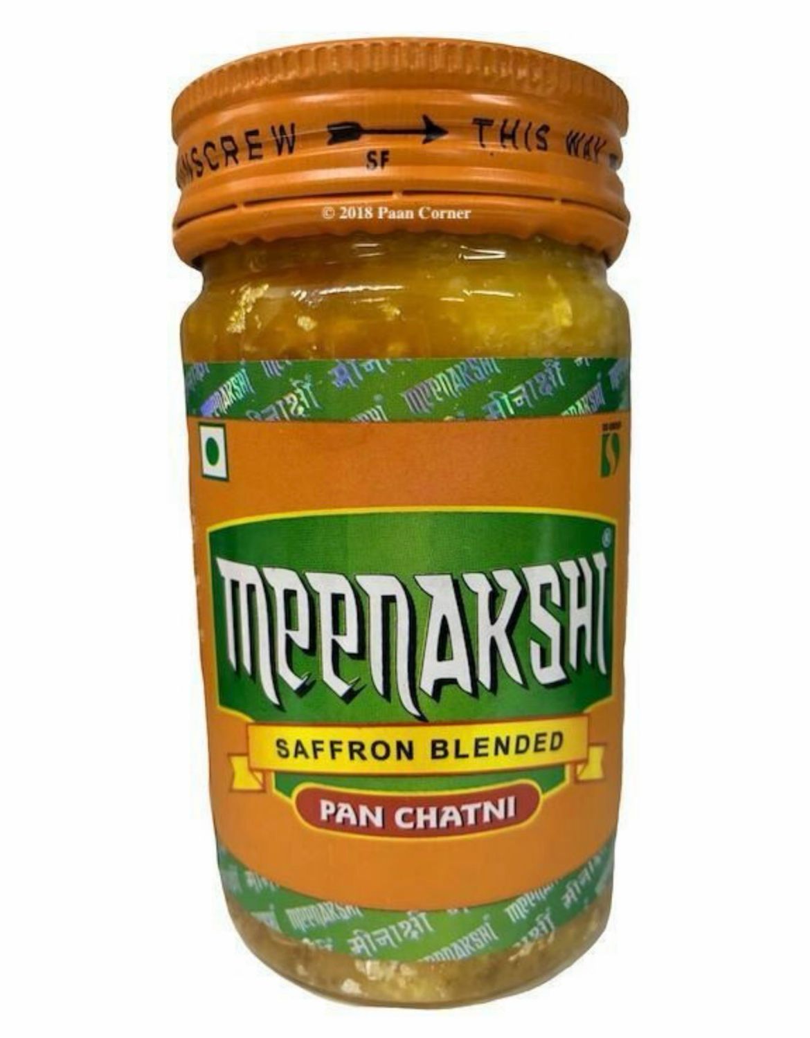 Meenakshi Chutney