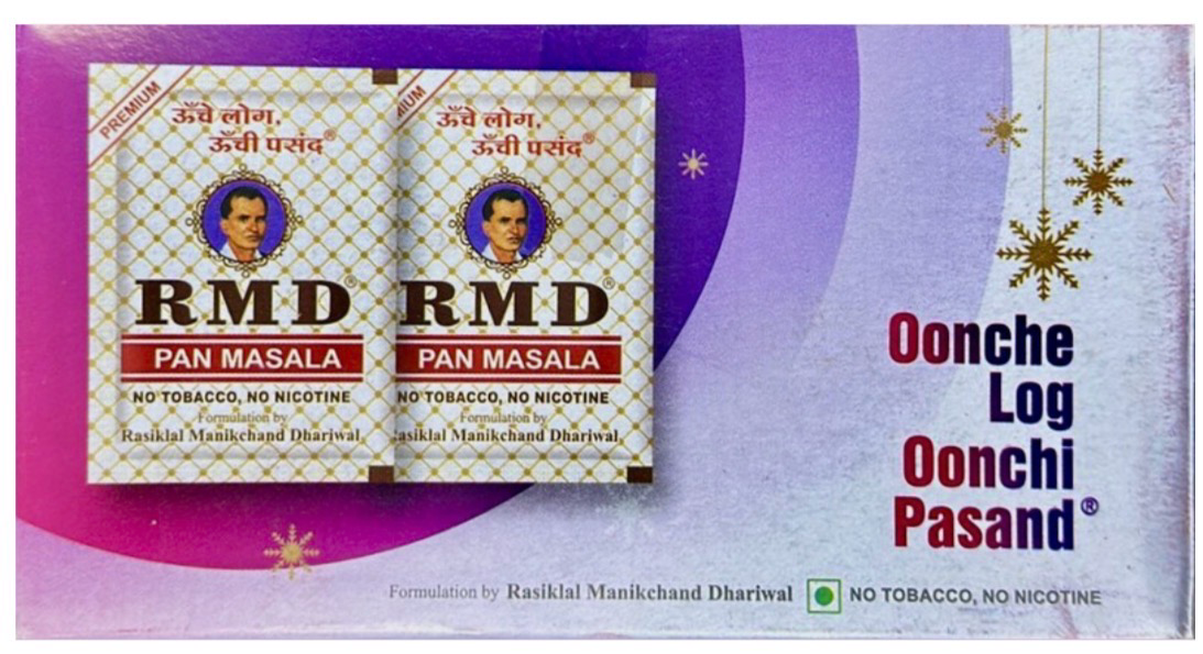 budhalal tobacco near me BUDHALAL KHAINI - Jyena Enterprises