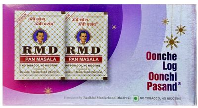 rmd tobacco price MANIKCHAND GUTKA 200GM BOX Buy Indian Gutkha & Paan
