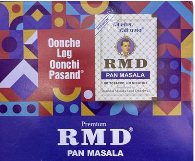 RMD Pan Masala