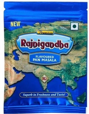 Rajnigandha Pouch