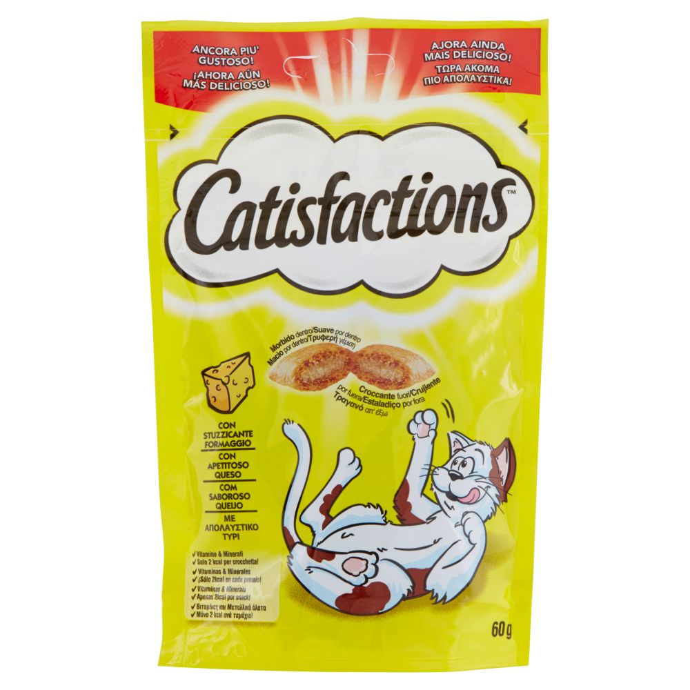 CATISFACTION  FORMAGGIO GR60