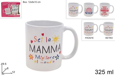 TAZZONE MUG FESTA DELLA MAMMA