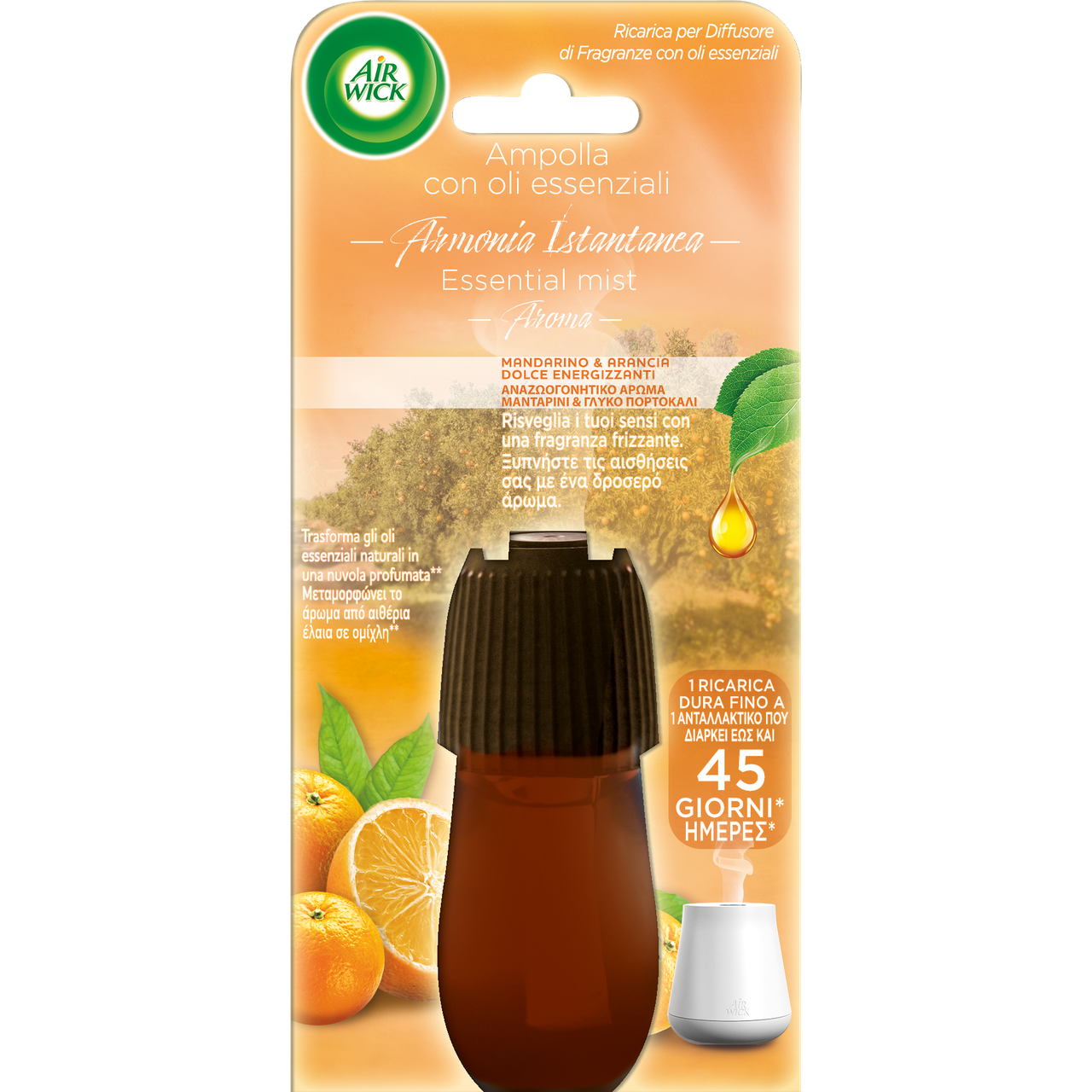 AIRWICK RIC OLIO ESSENZIALE 20ML MANDARINO